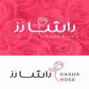 راشا رز، فروش عمده و صادرات غنچه گل محمدی و گیاهان دارویی در کرمان